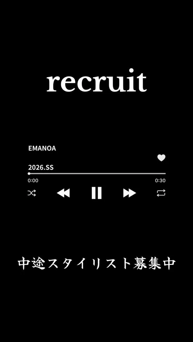 中途スタイリスト募集中！！